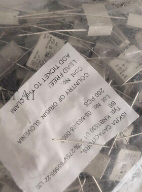 ISKRA阿珂法MKP 275V0.1uF 104M 100NF X2安规薄膜电容KNB1530