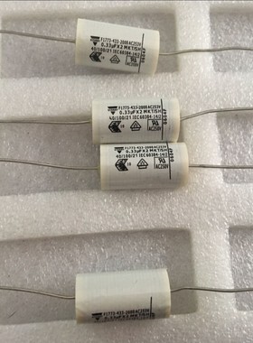 F17734332000 F1773 253VAC 0.33UF  X2 轴向安规薄膜电容VISHAY