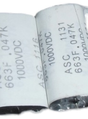 ASC 1000V 0.047UF 1000VDC 474K 进口轴向铜铁脚无极发烧电容