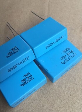RIFA PHE450 1000v 220n  0.22uf 224J 220nf 无极薄膜电容27.5MM