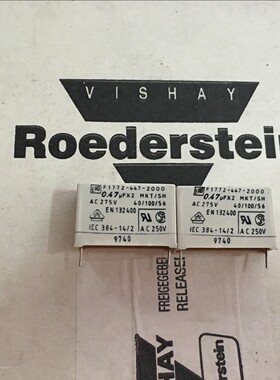 F1772-447-2000 275V0.47UF X2  MKT德国ERO VISHAY薄膜电容P27.5