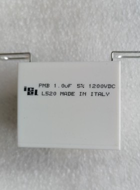 全新意大利ICEL1UF 1200V 105 5% PMB 1200VDC 变频器吸收电容