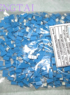 C711J102F3BC800  CBB71B 63V1NF 1000PF 1N 102厦门法拉薄膜电容