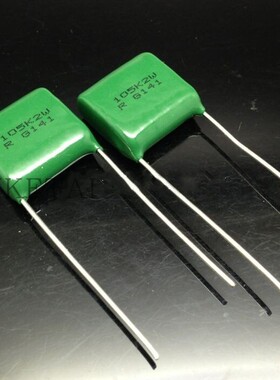 450MMG105K 105K 2W 405V 1UF 日本红宝石RUBYCON 薄膜电容 15MM