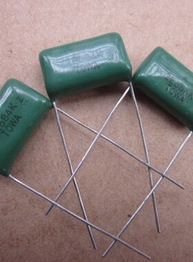 日本TOWA 2E 684K  250V 0.68UF 680nf CBB 绿色薄膜电容 18mm