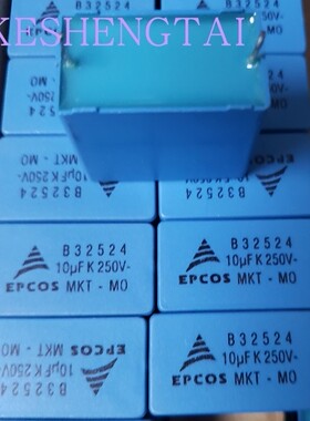 全新西门子EPCOS B32924 250V10UF  MKT薄膜电容 250V106K 27.5MM