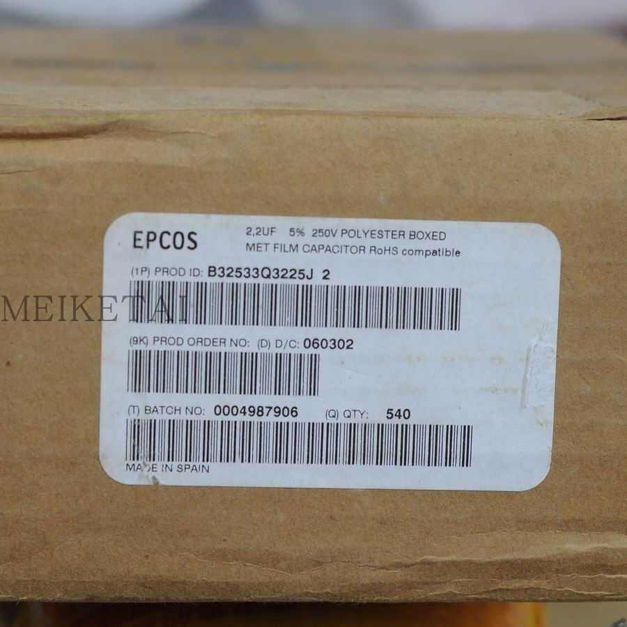 B32533Q3225J B32533 T533 250V2.2UF 225J 西门子EPCOS薄膜电容