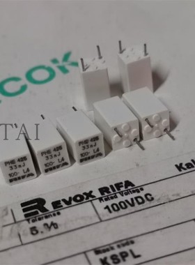 PHE425DB5330J 瑞典 RIFA PHE425  100V33nf 33nj  音频白色电容
