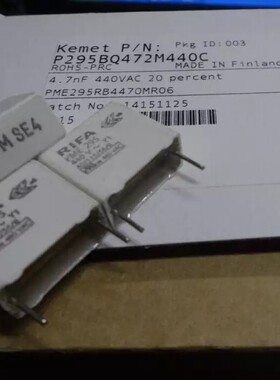 PME295 4n7 440v4.7nf 4700pf  集美 KEMET RIFA薄膜电容