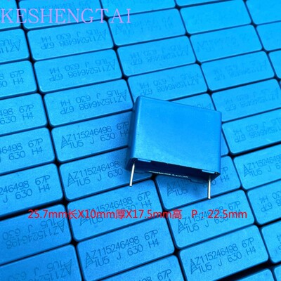 B32673P6155J  1.5uF 5% 630V MKP  薄膜电容 22.5mm 西门子EPCOS