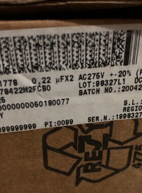 F1778422M2FCB0  F1778  275V 310VAC 0.22uf vishay进口安规电容