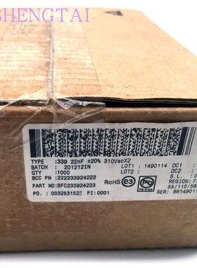 BFC233924223  安全电容器 22nF 20% 310V MKP339 X2 Vishay / BC