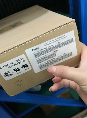 B81130C1224M 安规电容 275v 0.22uF 275v220NF X2 EPCOS西门子