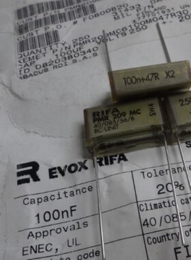 PMR209MC6100M047R30 47R X2 250V0.1UF 100NF 薄膜电容器 RIFA