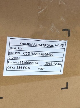 C3D1M205JB00402 法拉电容 C3D 1100V 2UF  1.1kv  205J  27mm