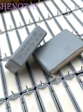 BFC233629055  Vishay / BC  275v0 .47uF 470nf MKP3362 X2  