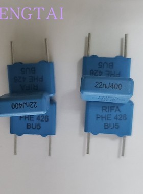 PHE426KK5220JR05 薄膜电容器 400V0.022uF  22NF 5% 7.5mm RIFA