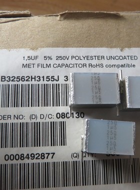 B32562H3155J  EPCOS西门子千层糕无感电容 250v 155J 1.5UF 15MM