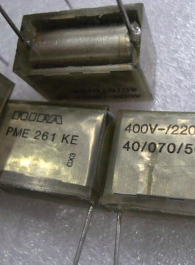 PME261KE 220V0.68UF 680NF 原装瑞典 RIFA 薄膜电容 400v0.68uf