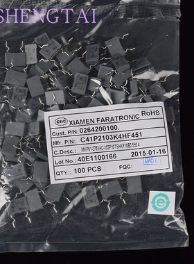 C41P2103K4HF451  法拉安规电容 MKP61 X2 103K 275V0.01UF 10NF