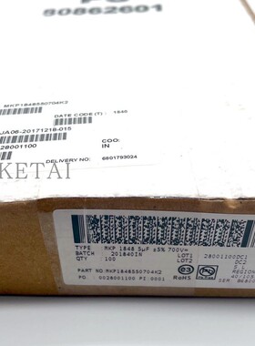 MKP1848550704K2 700v5U0 5UF 1848MKP P27.5 Vishay威世薄膜电容