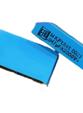 原盒VISHAY ERO MKP1841音频薄膜电容0.047UF2000V 2000v47NF P38