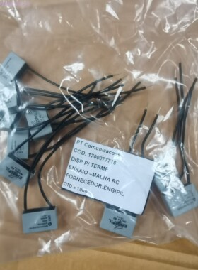 XRY 250VDC 1UF 47K欧 105K 阻容电子灭弧器干扰抑制消除接触器