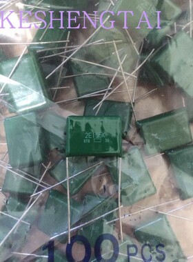 日本黑金刚化工NIPPON DTD 2E155K 250V 1.5UF绿色薄膜电容22.5MM