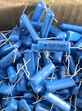 EPCOS西门子B32633 3000V0.013UF 3kv 1n3 1.3nf 1300pf薄膜电容