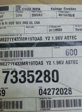 PME271Y433MR19T0  RIFA 薄膜电容器 250v3300pF 20%  10.2mm