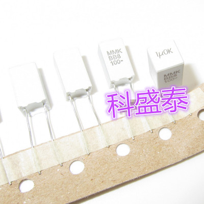 EVXO 进口薄膜电容 100V1UF 100v100nf 脚距5MM MMK5 100V105K