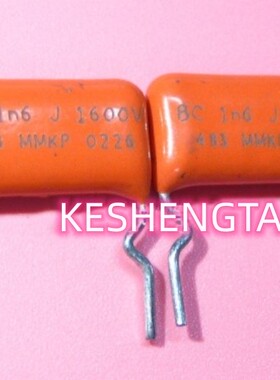 BC飞利浦 MMKP483 CBB薄膜电容1600V 162J 1.6nF 1600PF 1n6 15MM