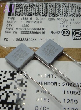 BFC233868416 300V 3.3NF 3N3 MKP3386 Y2 VISHAY BC安规电容10mm