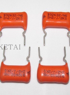 B32632 2000V 2.2nf 2n2  5% 15mm 橙色薄膜电容器 西门子EPCOS