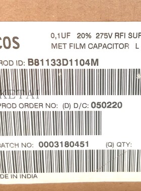 B81133D1104M 安规电容B81133 275V0.1UF 100nF X2  EPCOS西门子