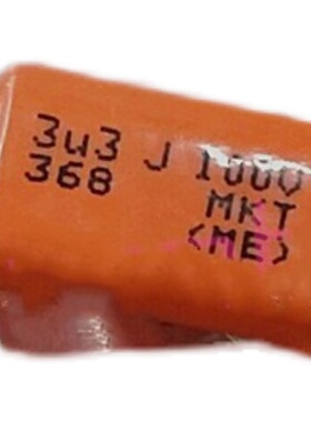 全新正品飞利浦BC 薄膜电容 MKT368 100V3.3uf  3U3 335J 22mm