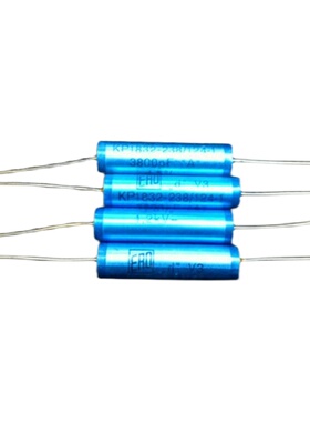 德国 ERO  KP1832 1200V 1.2KV 3800PF 382 发烧胆机无极薄膜电容