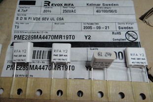 PME289MA4470MR19T0 250V0.0047UF Y2 RIFA 全新薄膜电容