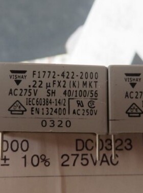 F1772-422-2000 薄膜电容器 275V0.22uF  X2 VISHAY ERO 22.5mm