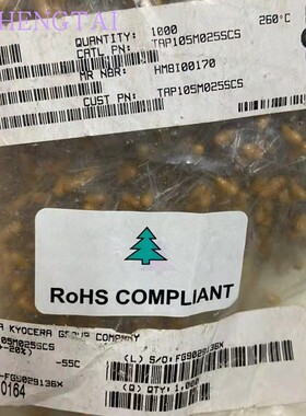 TAP105M025SCS  原包进口美国AVX 直插钽电容 25V1Uf 105M 2.5mm