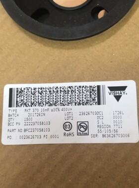 BFC237058103 进口薄膜电容器 0.01uF 103K 400v  Vishay BC 5MM