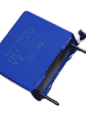 BC MKP3366 0.0033uf 250VAC 3n3 3300P 3.3NF 332 Y2安规电容P10