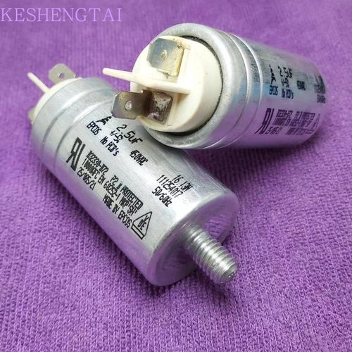 B32330-B72  450VAC  2.5UF 450V 德国西门子EPCOS油浸电容30X86