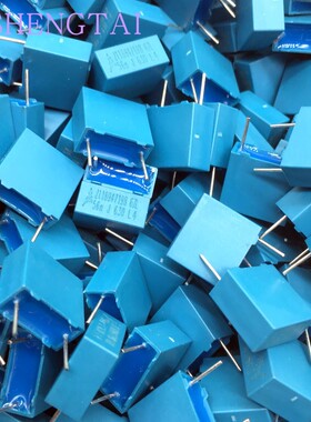 B32671L6563J B32671L 630V56nf薄膜电容器 0.056uF EPCOS西门子