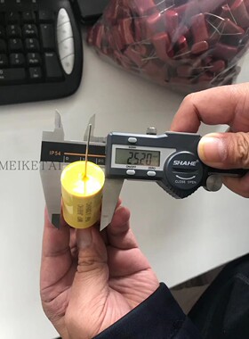 250v 10uf 106J  5% 口罩机 专用薄膜电容 穿芯轴向电容 25X41