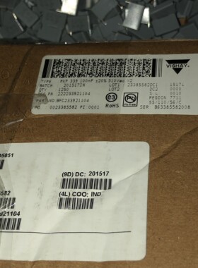 BFC233921104 310V0.1uF 100nf MKP339 X2 15mm安规电容Vishay BC