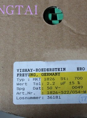 MKT1826522054 VISHAY ERO MKT1826 50V2.2uf  2u2 225音频电容P5