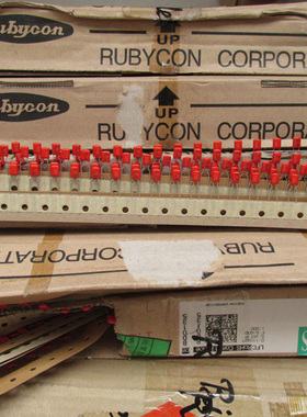 日本红宝石Rubycon 220PF100V 2A221J 橙色薄膜电容装机摩机DIY