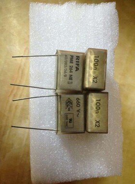 RIFA  PME264NE  660V100nf  X2 660V0.1uf 薄膜电容器  25.4 mm