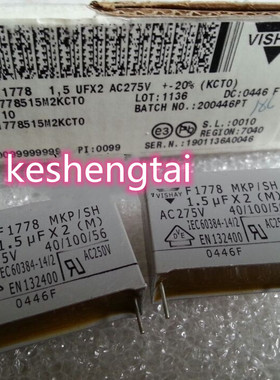 F1778515M2KCT0 薄膜电容 X2 MKP F1778 275V1.5uF 27.5mm Vishay